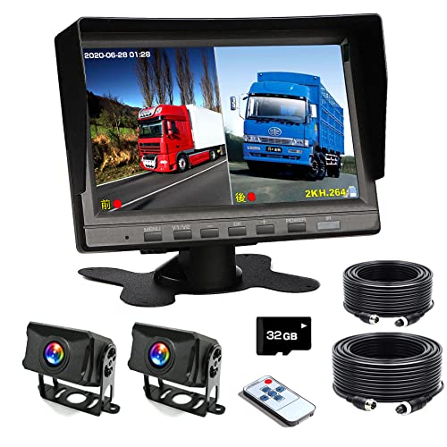 モニターセットのバックカメラのおすすめ人気ランキング【2025年12月