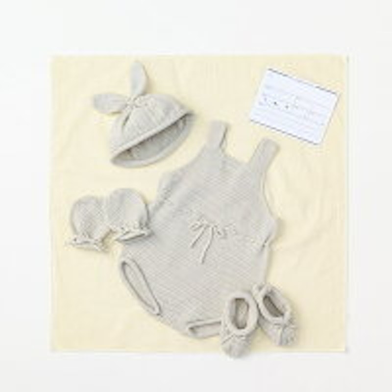MOY newborn box 1 bunny cloud 3