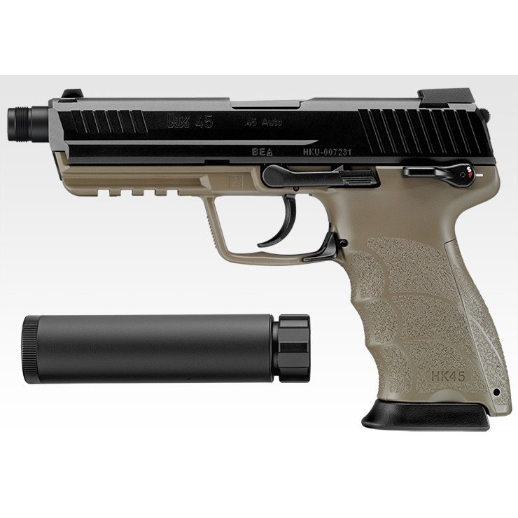 HK45 タクティカル 1