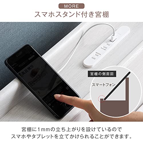 ベッドフレーム 6