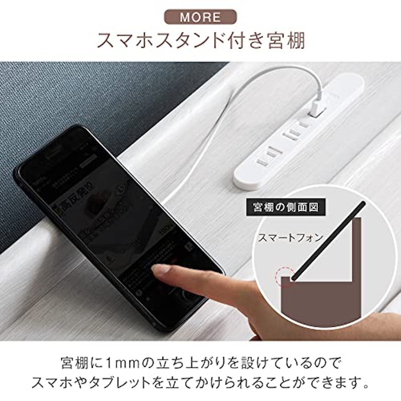 ベッドフレーム 6