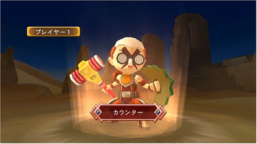 ドカポンキングダム 12