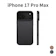 Shenzhen Lingyi Innovation Technology スマケース 1