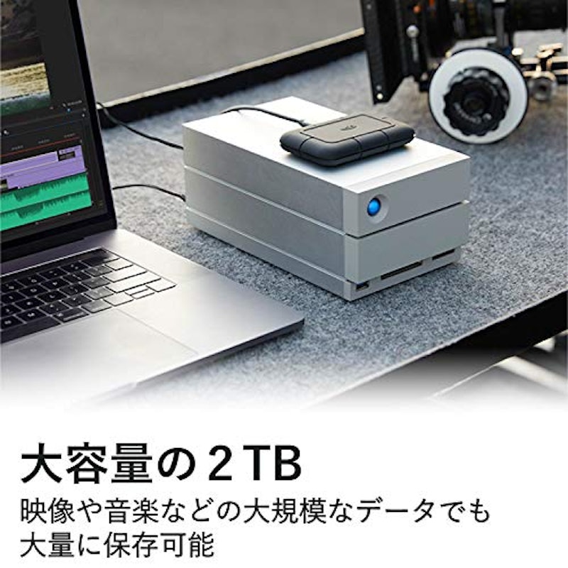 Rugged SSD Pro 2TB 7