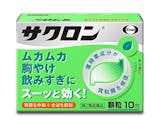 二日酔い胃薬のおすすめ人気ランキング【2026年6月】 4