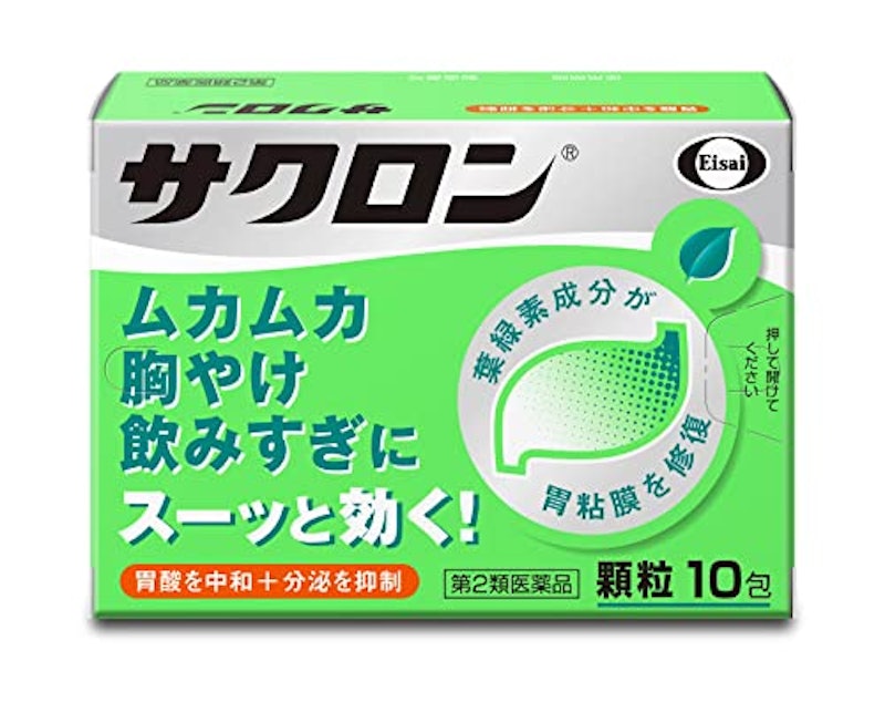 サクロン 1