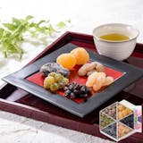 栗甘納豆のおすすめ人気ランキング【2026年6月】 1
