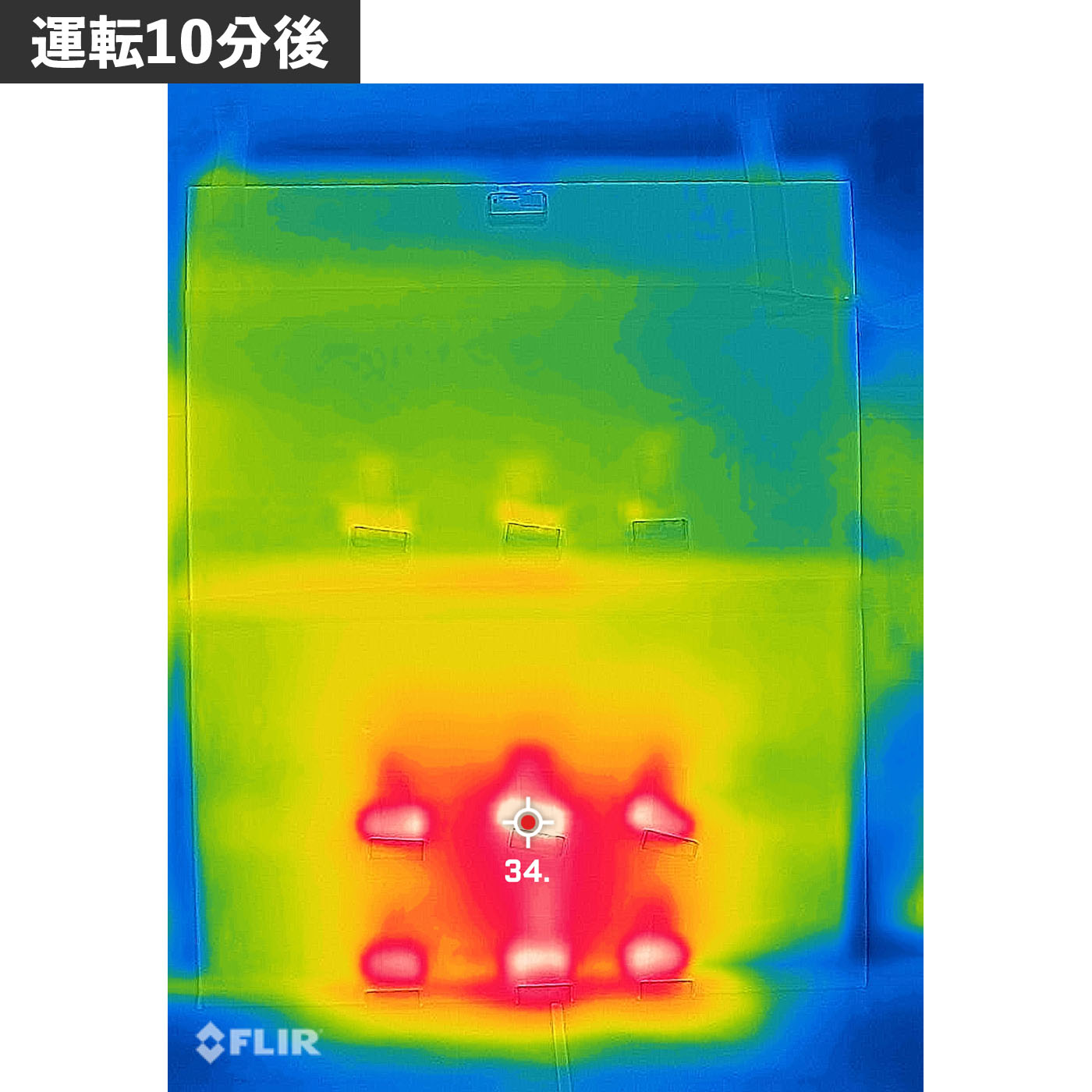 HOT&COOL サーキュレーター ポカクール 3