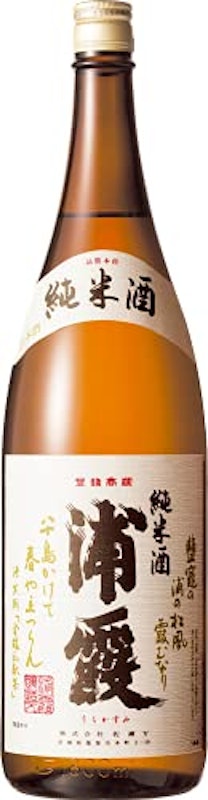 純米酒 1