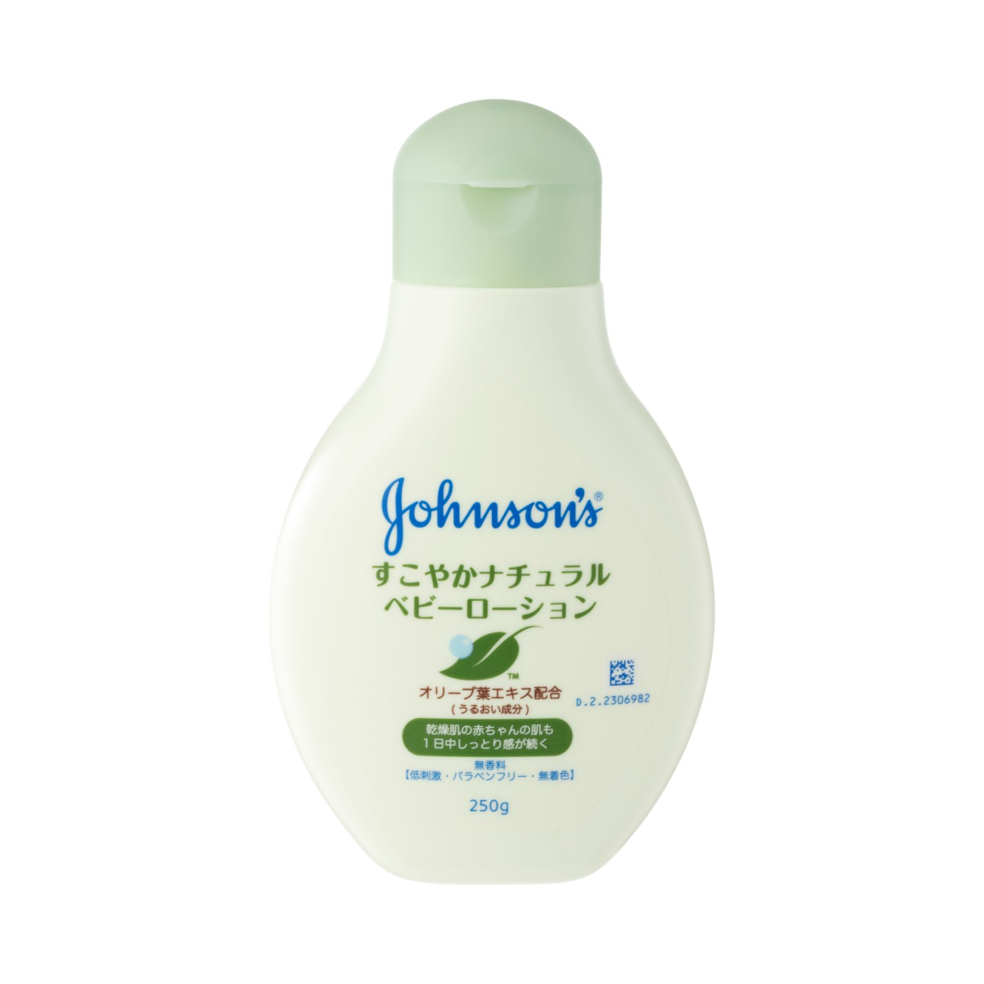 すこやかナチュラルローション 1
