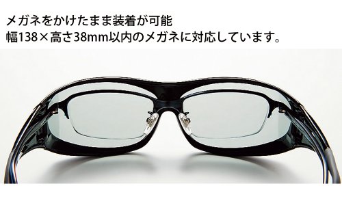 22年 偏光サングラスのおすすめ人気ランキング21選 Mybest