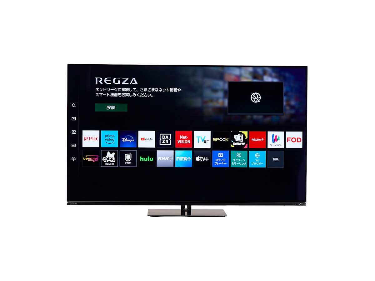 REGZA 4K有機ELレグザ 55X8900Nの口コミ・評判は?実際に使って REGZA 4K有機ELレグザ 55X8900Nの口コミ・評判は?実際に使って