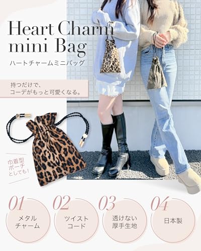 巾着袋 3
