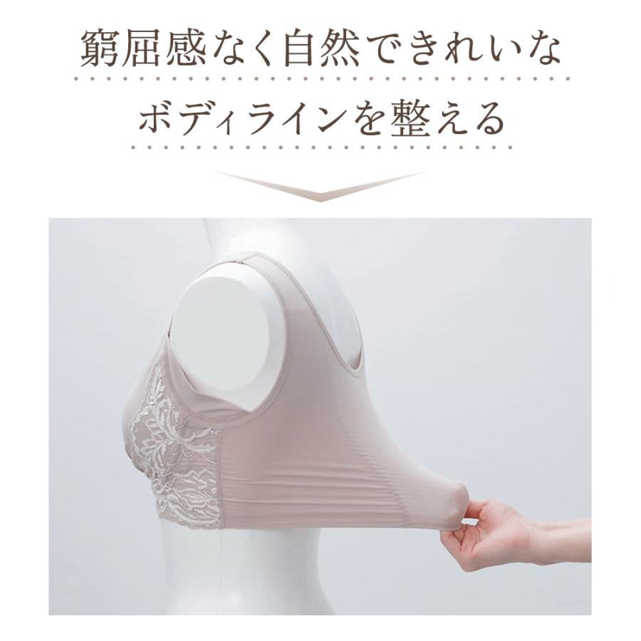 ブラジャー 5