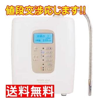 トリムイオン H-2 PREMIUM 1