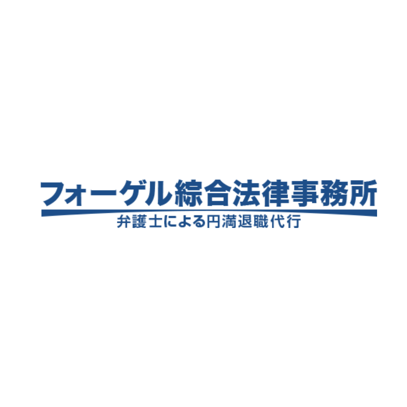 マイベスト月間アワード