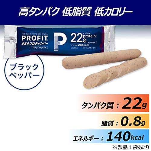 PROFITささみプロテインバー 4種アソート 4