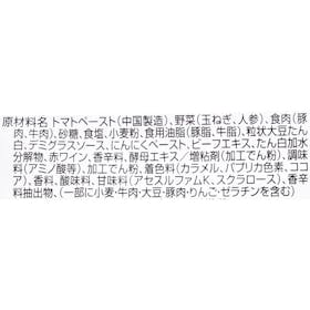 ハチ食品 たっぷり ミートソース285 クチコミ評価・評判&検証レビュー 4