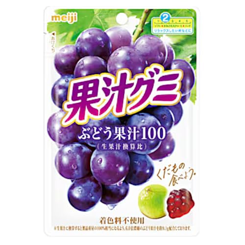 4種アソート 2