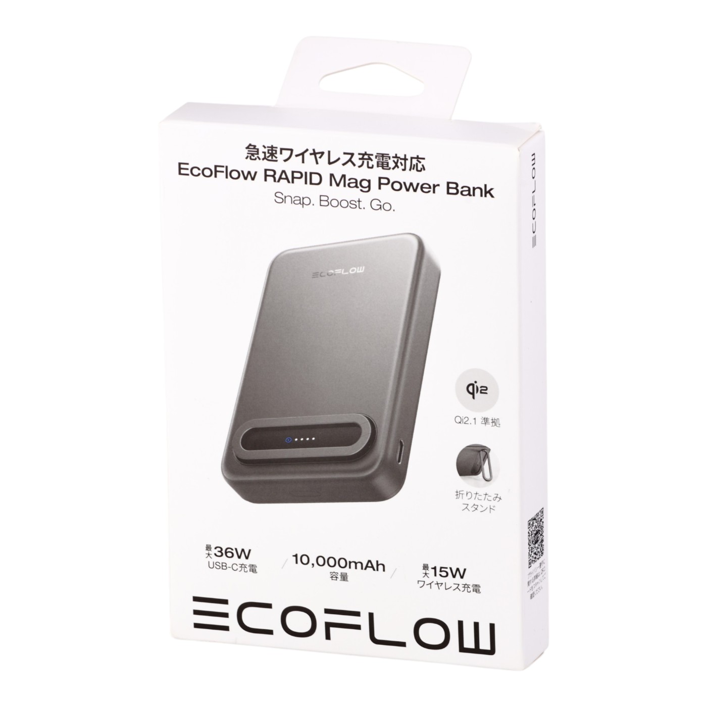 RAPID Mag Power Bank 6