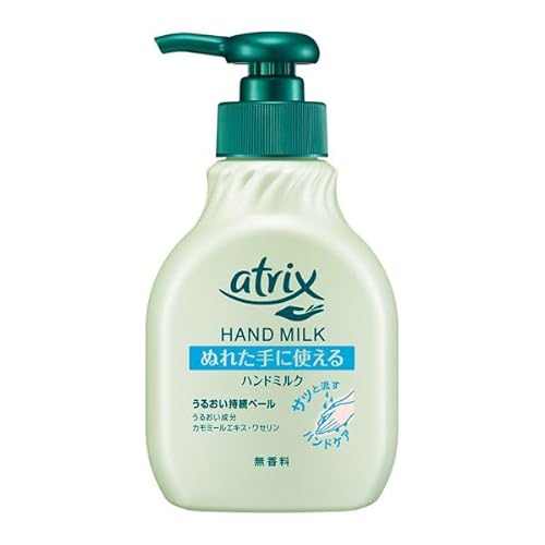 アトリックス　ハンドミルク　無香料　つめかえ用　160ml 2