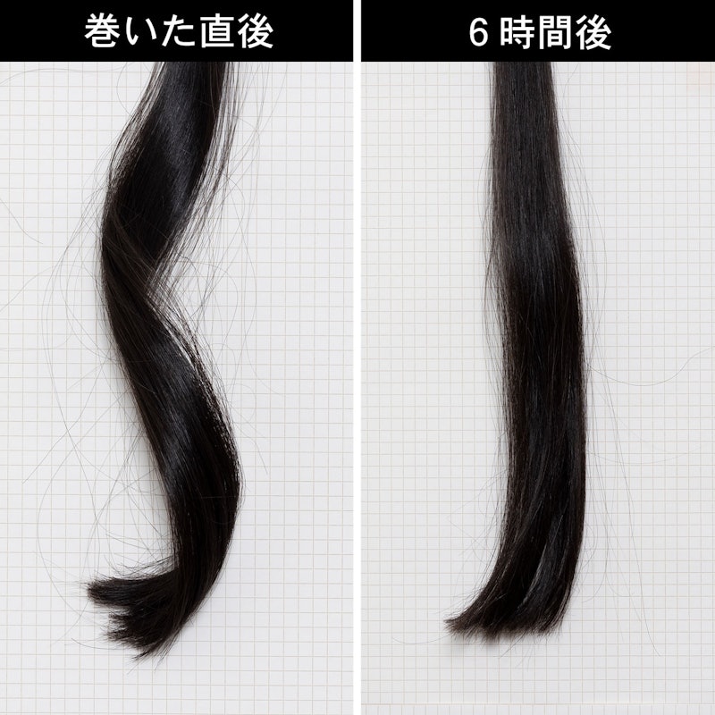 HAIRBEAURON 3D Plus 9