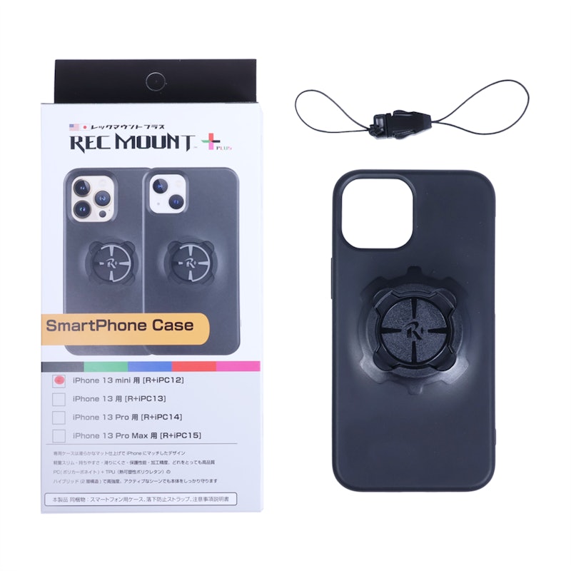 Cycle マウントキット 【R+Cycle1】 9