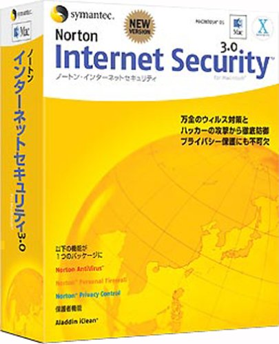 インターネットセキュリティ for Mac 1