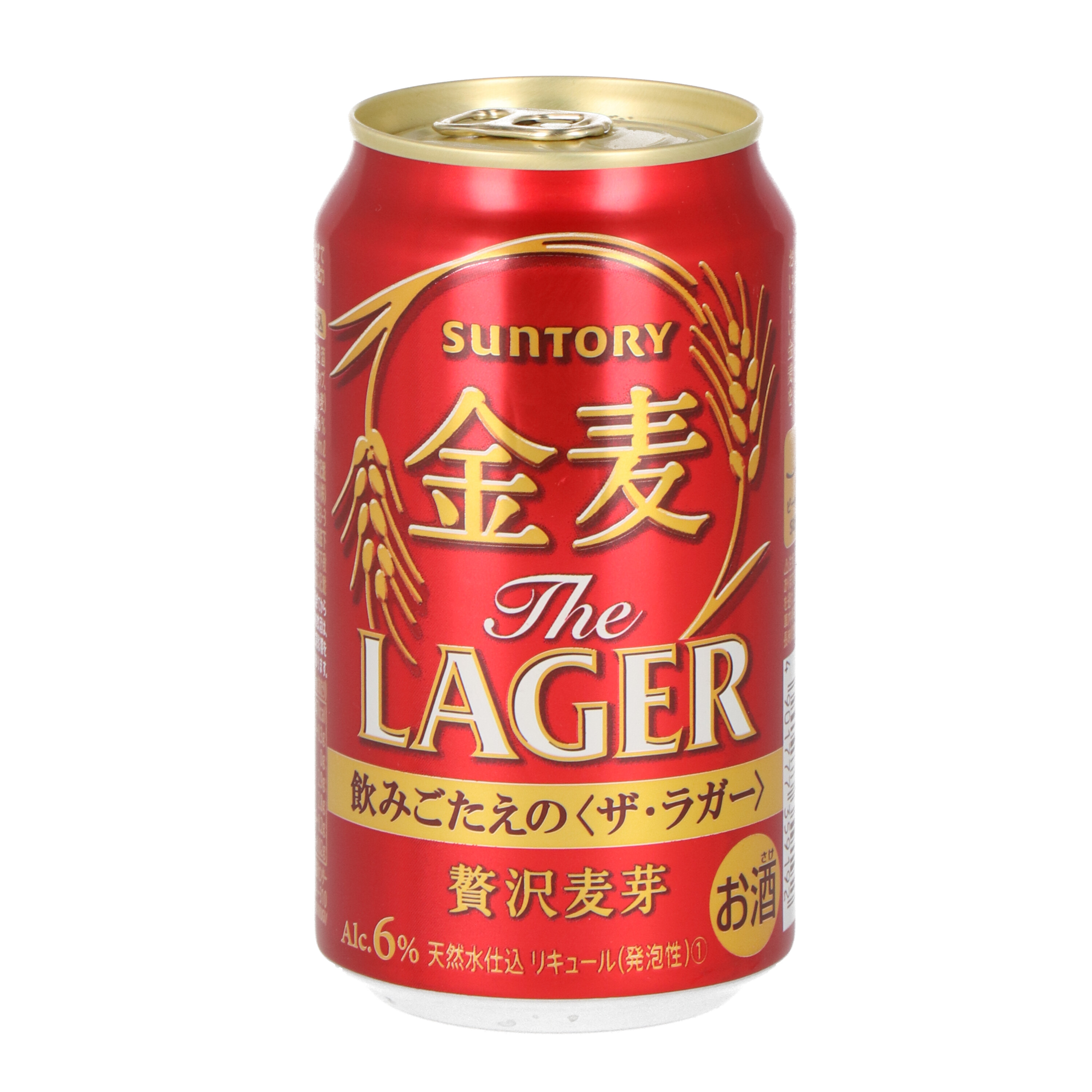 21年 発泡酒 新ジャンル 第3のビール のおすすめ人気ランキング40選 徹底比較 Mybest