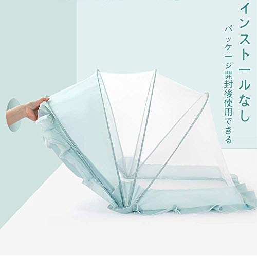 蚊帳 ベビー用 7