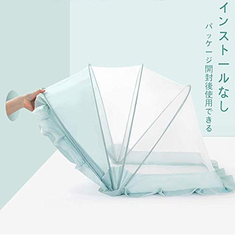 蚊帳 ベビー用 7