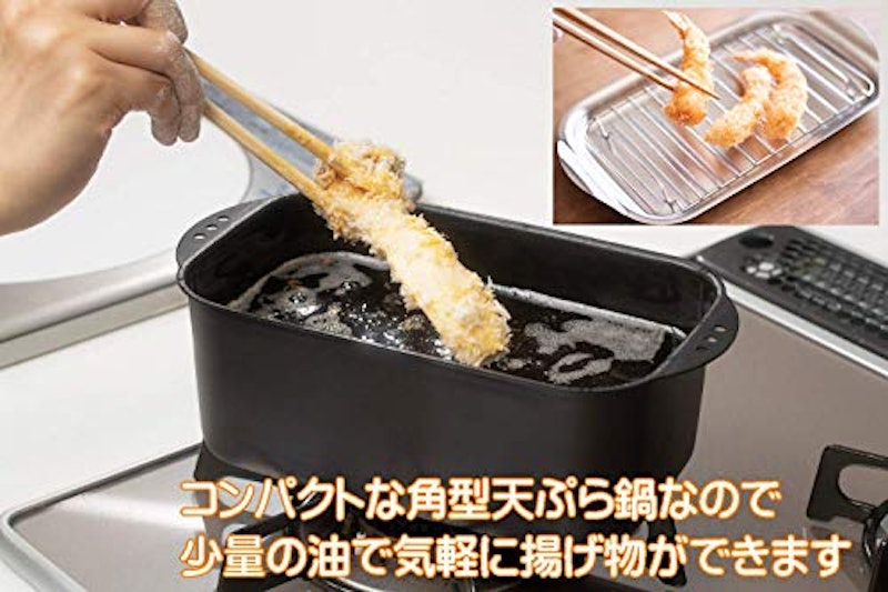ミニミニ天ぷら角型 3