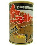 熊肉通販のおすすめ人気ランキング【2026年8月】 4