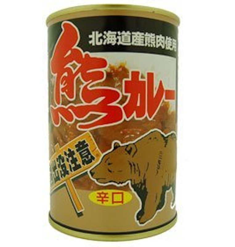 熊カレー 1
