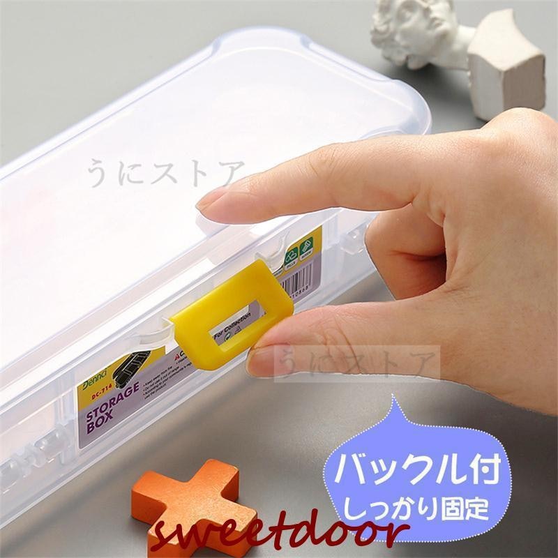 ペンケース 4
