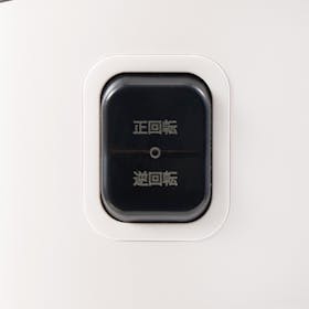 Kuvings ホールスロージューサー REVO830 KSP-2478Pを検証レビュー!スロージューサーの選び方も紹介 2