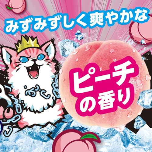 シャツミスト ICE KING ピーチの香り 3