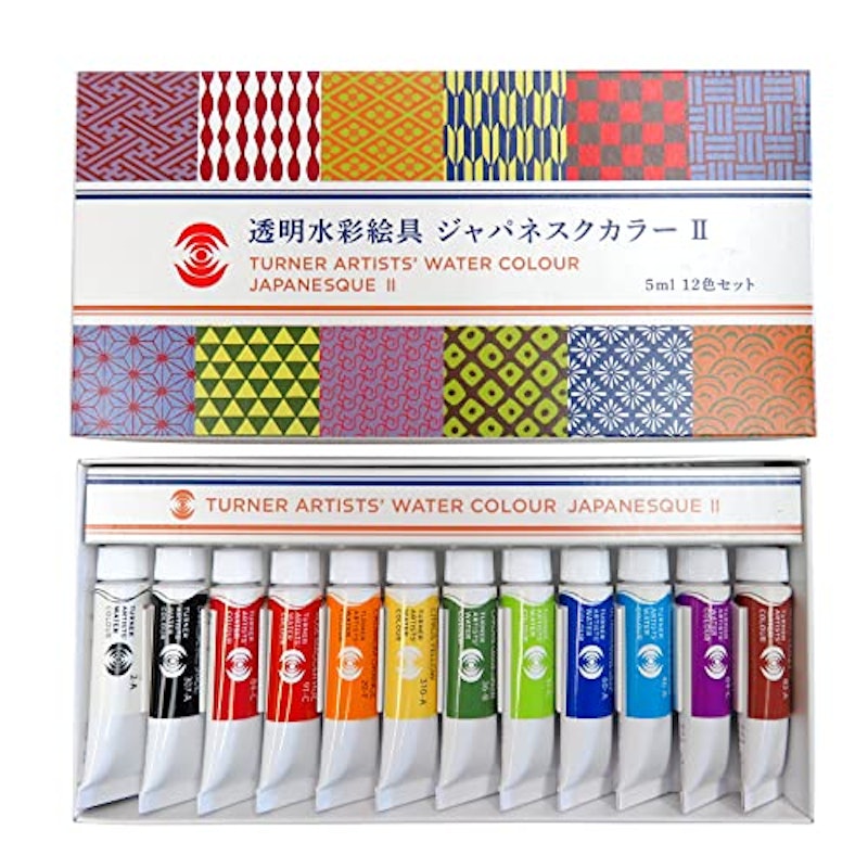 透明水彩絵具ジャパネスクⅡ 5ml 12色セット 1