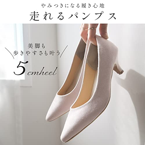 走れるパンプス 4