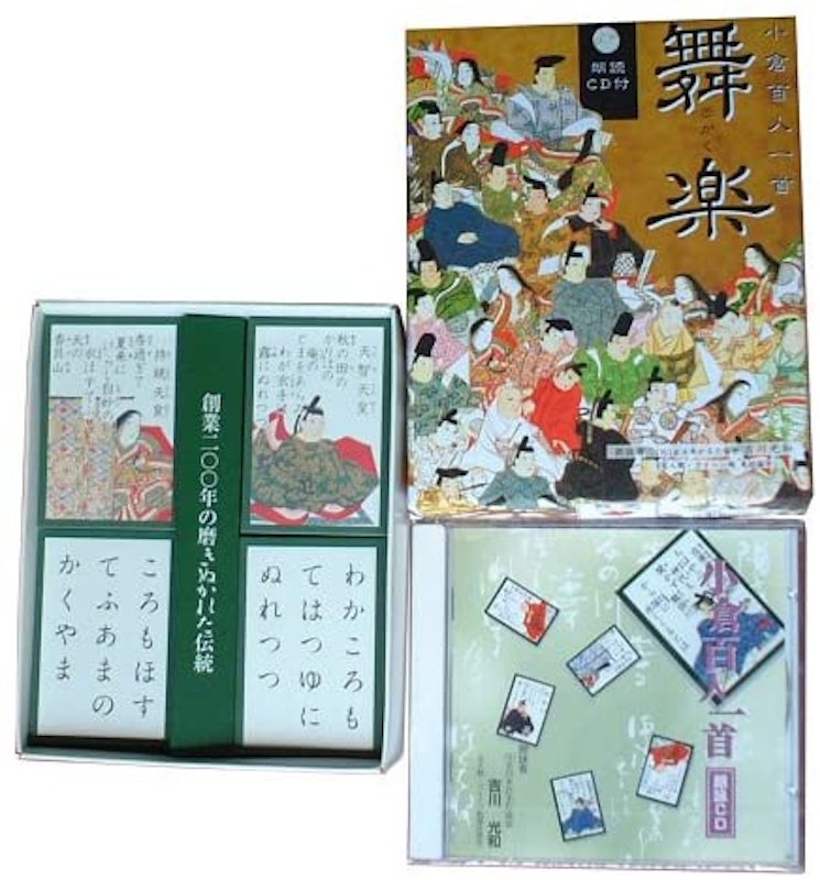 小倉百人一首 舞楽 CD付き 1