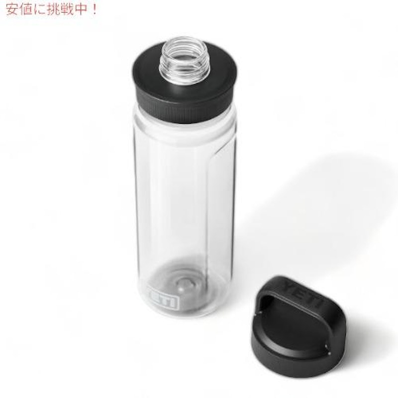 Water Bottle 2