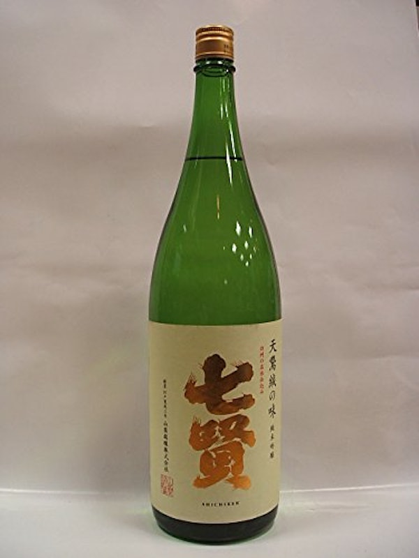 天鵞絨の味 1