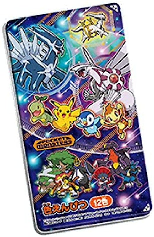 22年 12色の色鉛筆のおすすめ人気ランキング選 Mybest 22年 12色の色鉛筆のおすすめ人気ランキング選 Mybest