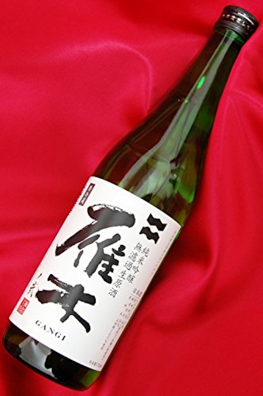 ノ弐 2