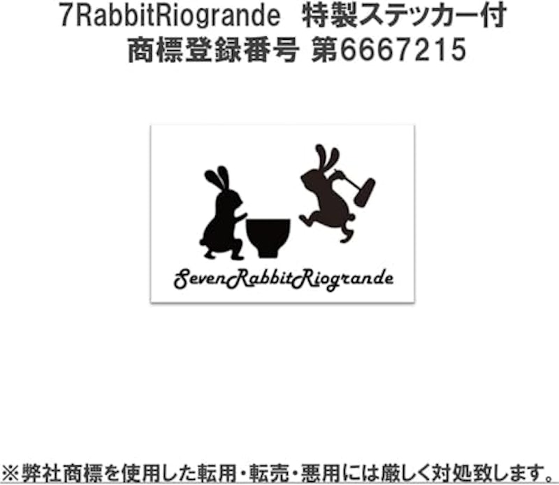 スパゲティサワーコーラ 3