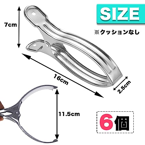 洗濯ばさみ ステンレス 2