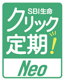 クリック定期!Neo