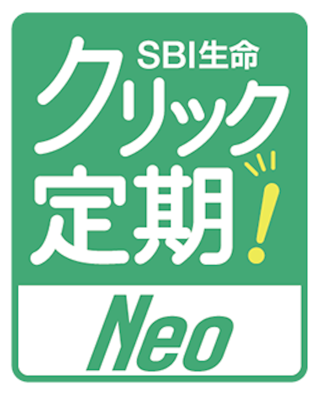 クリック定期!Neo 1