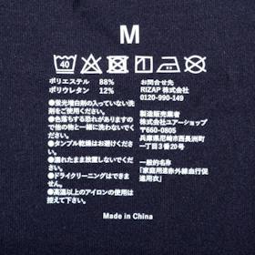 RIZAP chocoZAP REZAP Tシャツ クチコミ評価・評判&検証レビュー 2