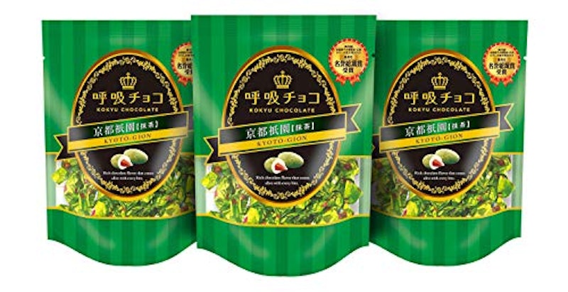 呼吸チョコ 京都祇園 抹茶 2